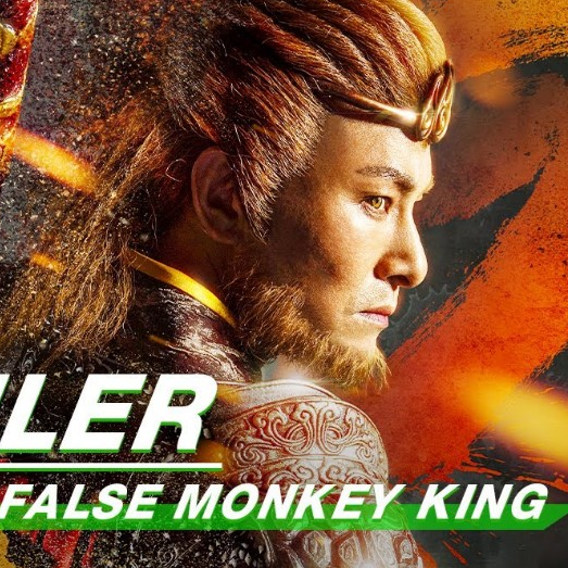 The Real vs Fake Monkey King (2021)