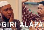 Download Ogiri Alapa [Yoruba Movie]