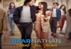 Download Dear Nathan: Thank You Salma (2022) - Movie Netnaija