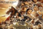 Download Ponniyin Selvan: Part Two (2023) - Movie Netnaija