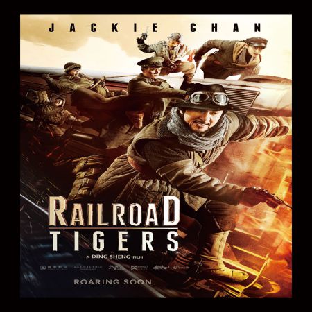 Download Railroad Tigers (2016) - Movie Netnaija